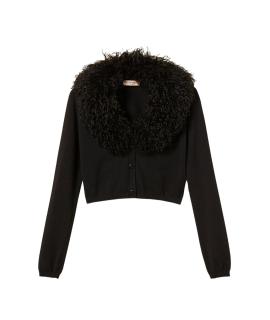 TWIN-SET Кардиган