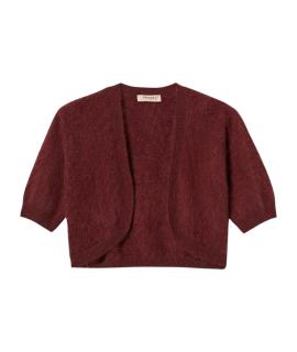 TWIN-SET Кардиган