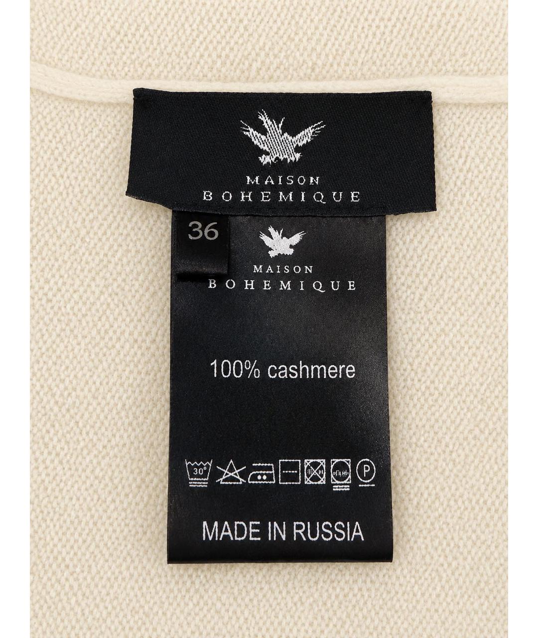 BOHEMIQUE Белый кашемировый джемпер / свитер, фото 4