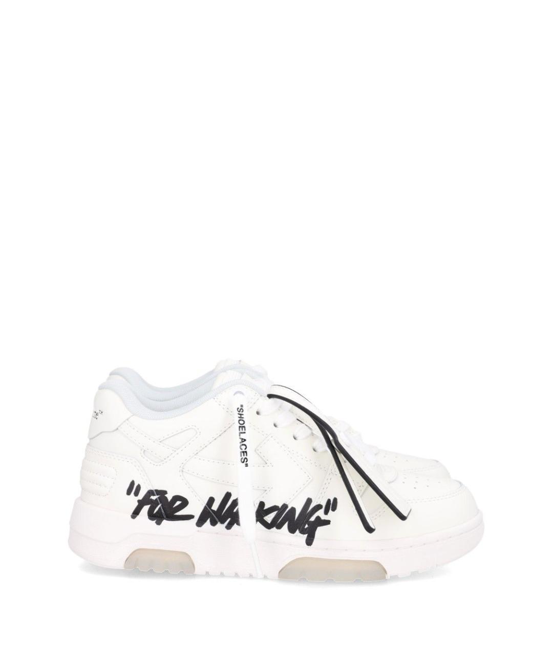 OFF-WHITE Белые синтетические кроссовки, фото 1