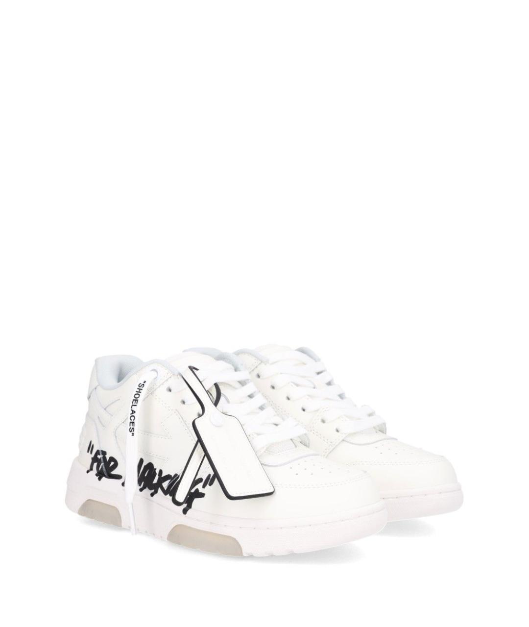OFF-WHITE Белые синтетические кроссовки, фото 2