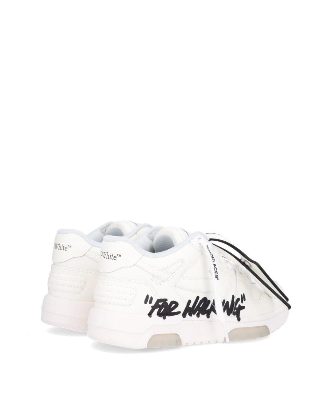 OFF-WHITE Белые синтетические кроссовки, фото 3