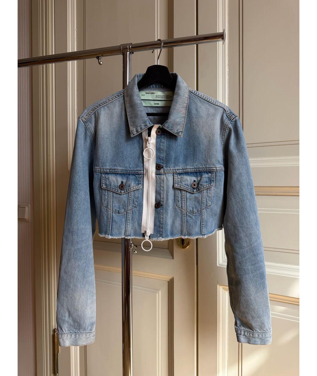 OFF-WHITE Голубая деним куртка, фото 5