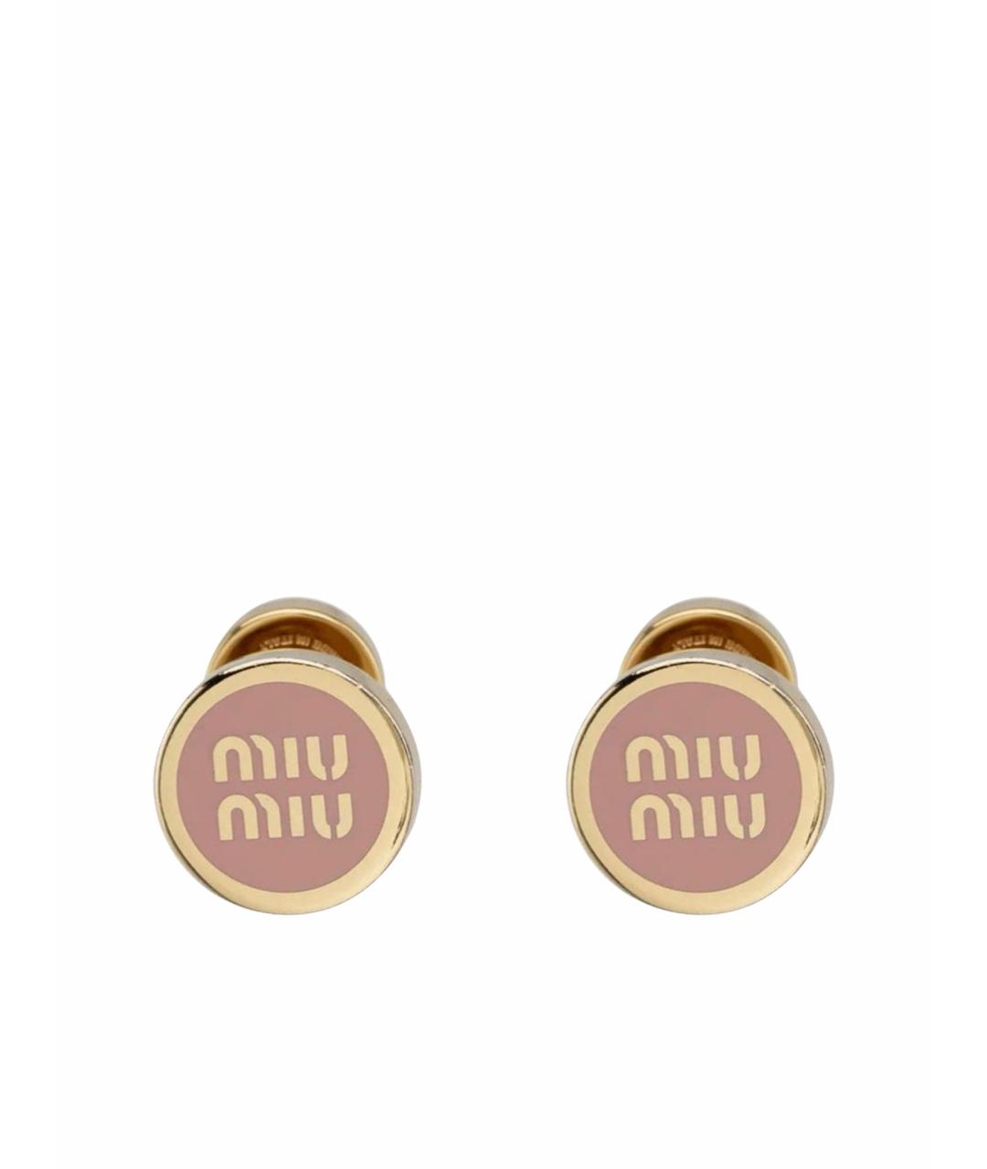 MIU MIU Розовые металлические серьги, фото 1