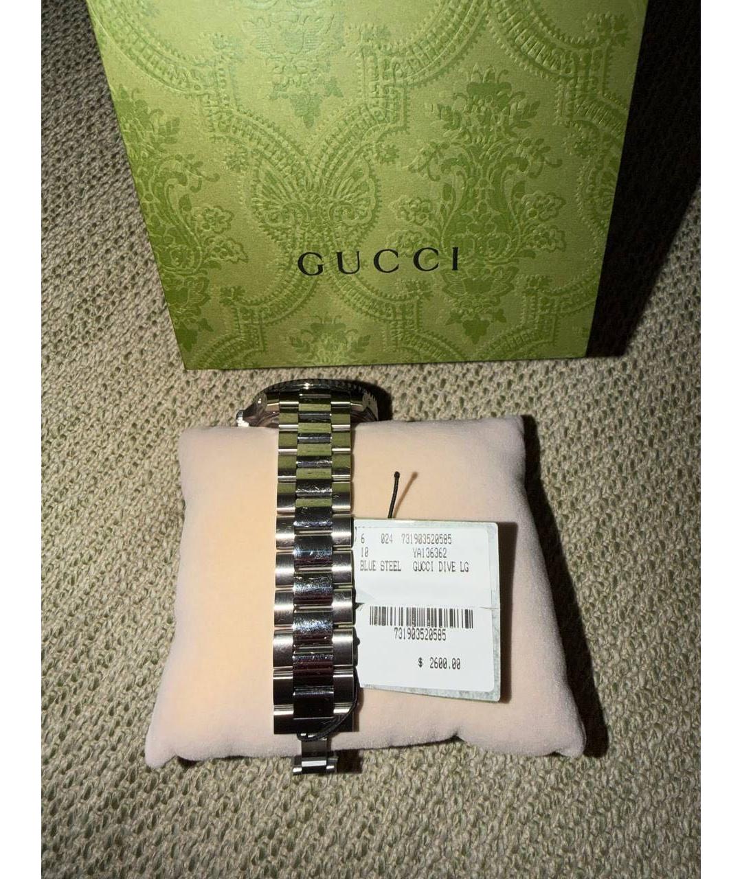 GUCCI Синие серебряные часы, фото 3