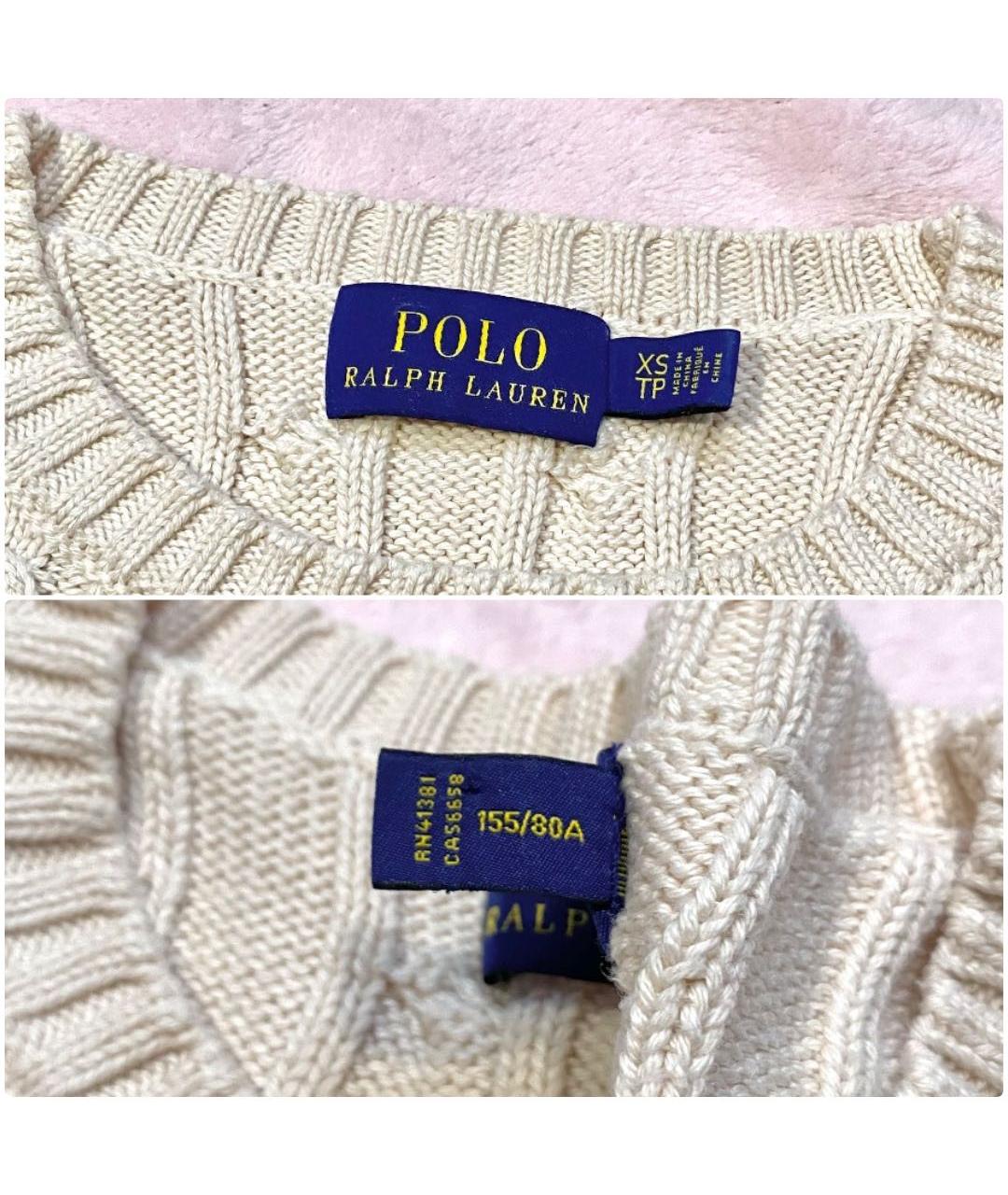 POLO RALPH LAUREN Бежевый хлопковый джемпер / свитер, фото 7