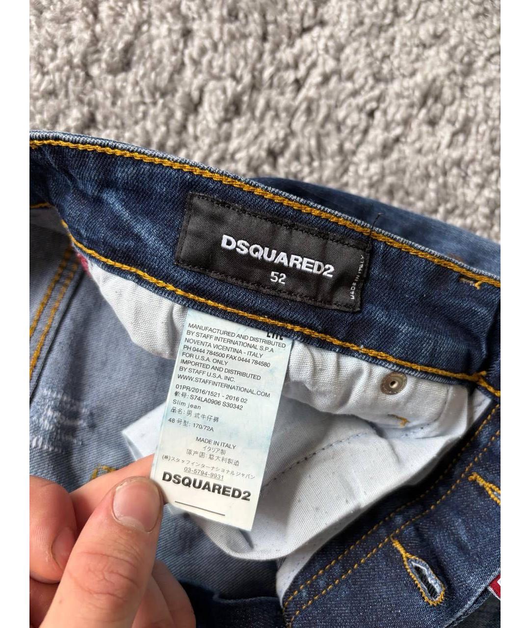 DSQUARED2 Темно-синие хлопковые джинсы скинни, фото 6