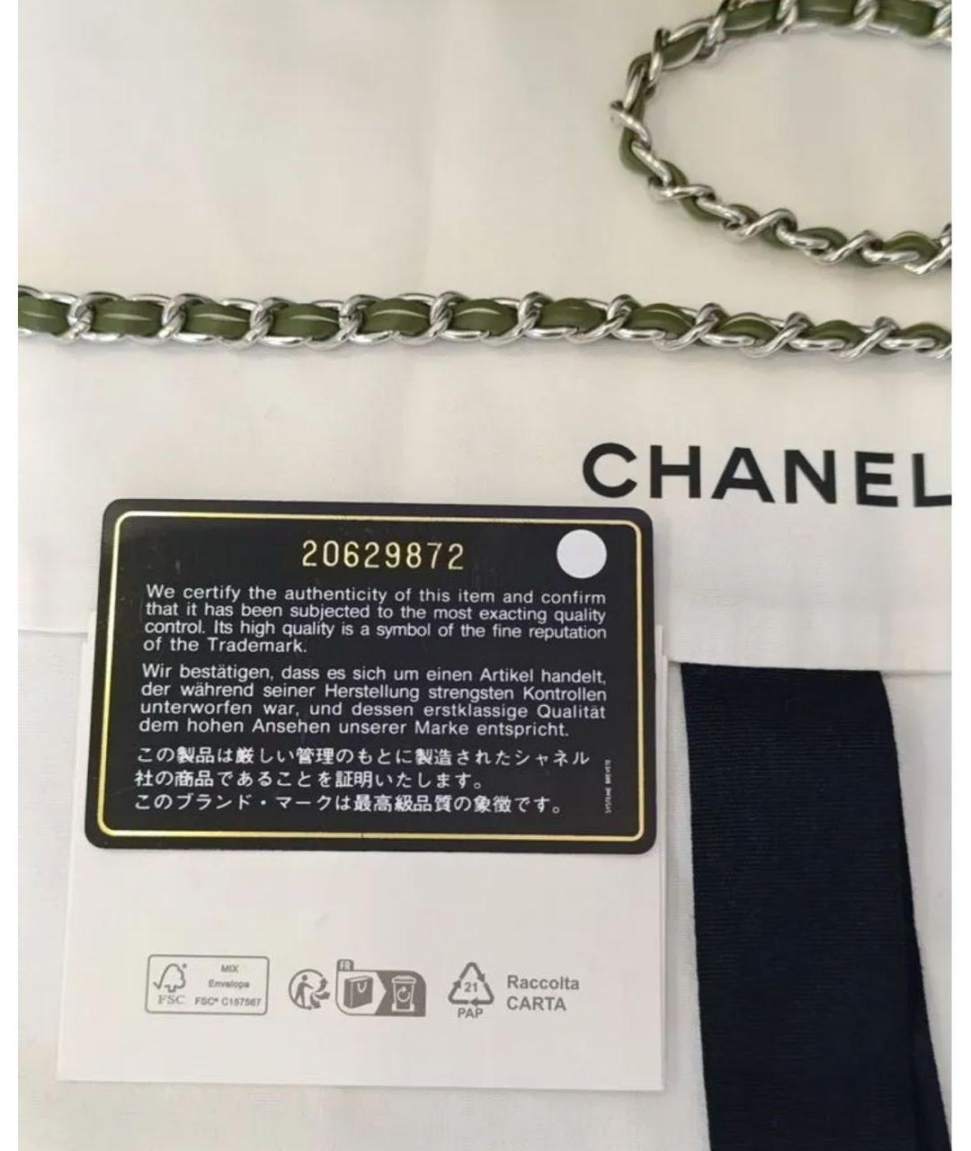 CHANEL Зеленая кожаная сумка через плечо, фото 5