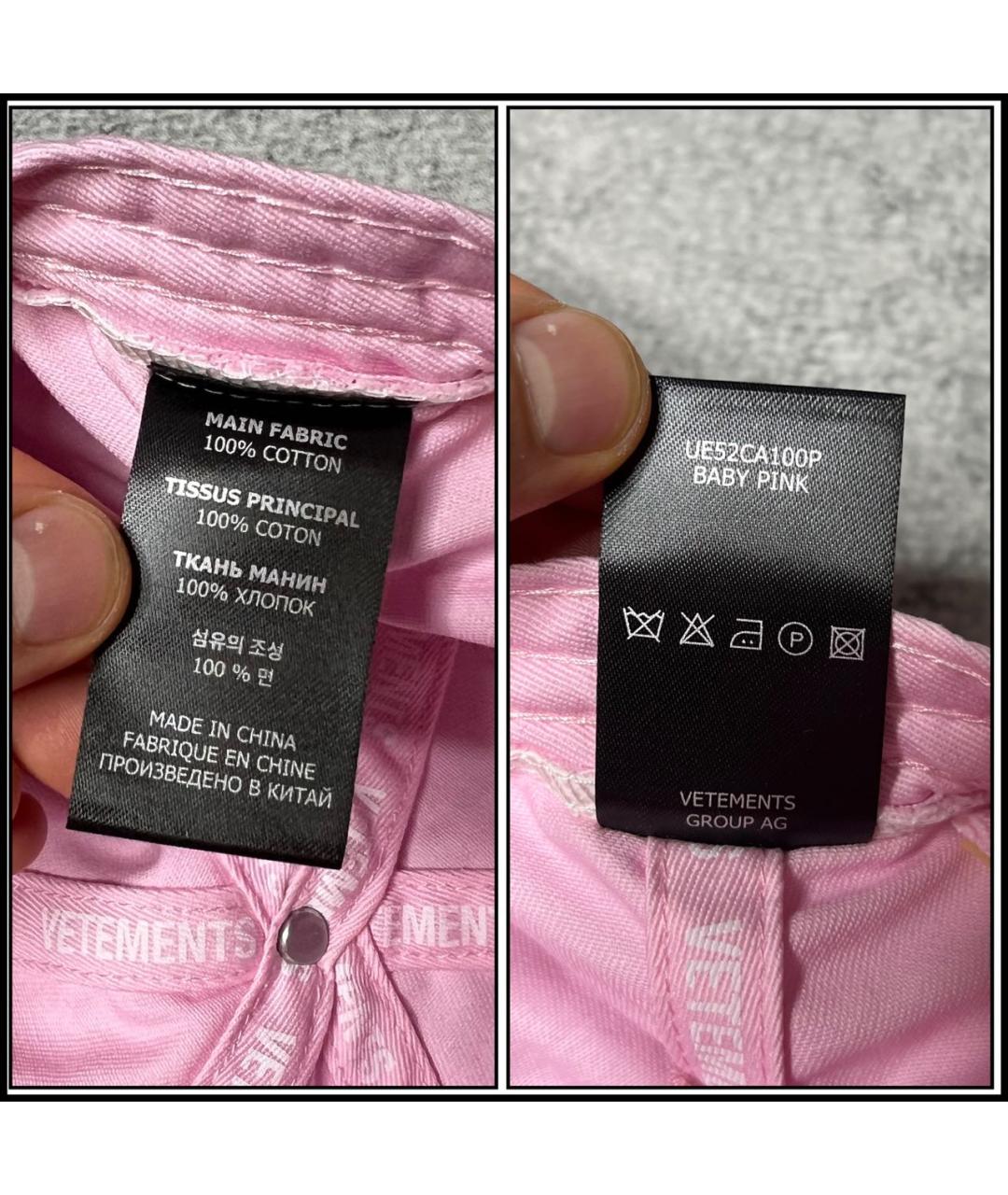 VETEMENTS Розовая хлопковая кепка, фото 8