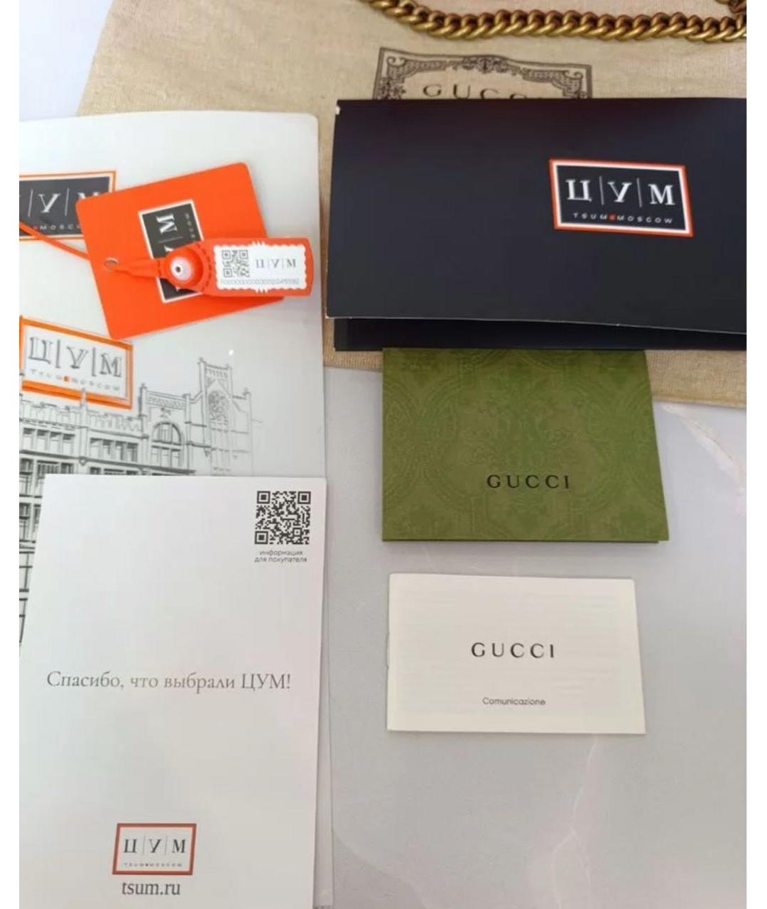 GUCCI Красная замшевая сумка через плечо, фото 5