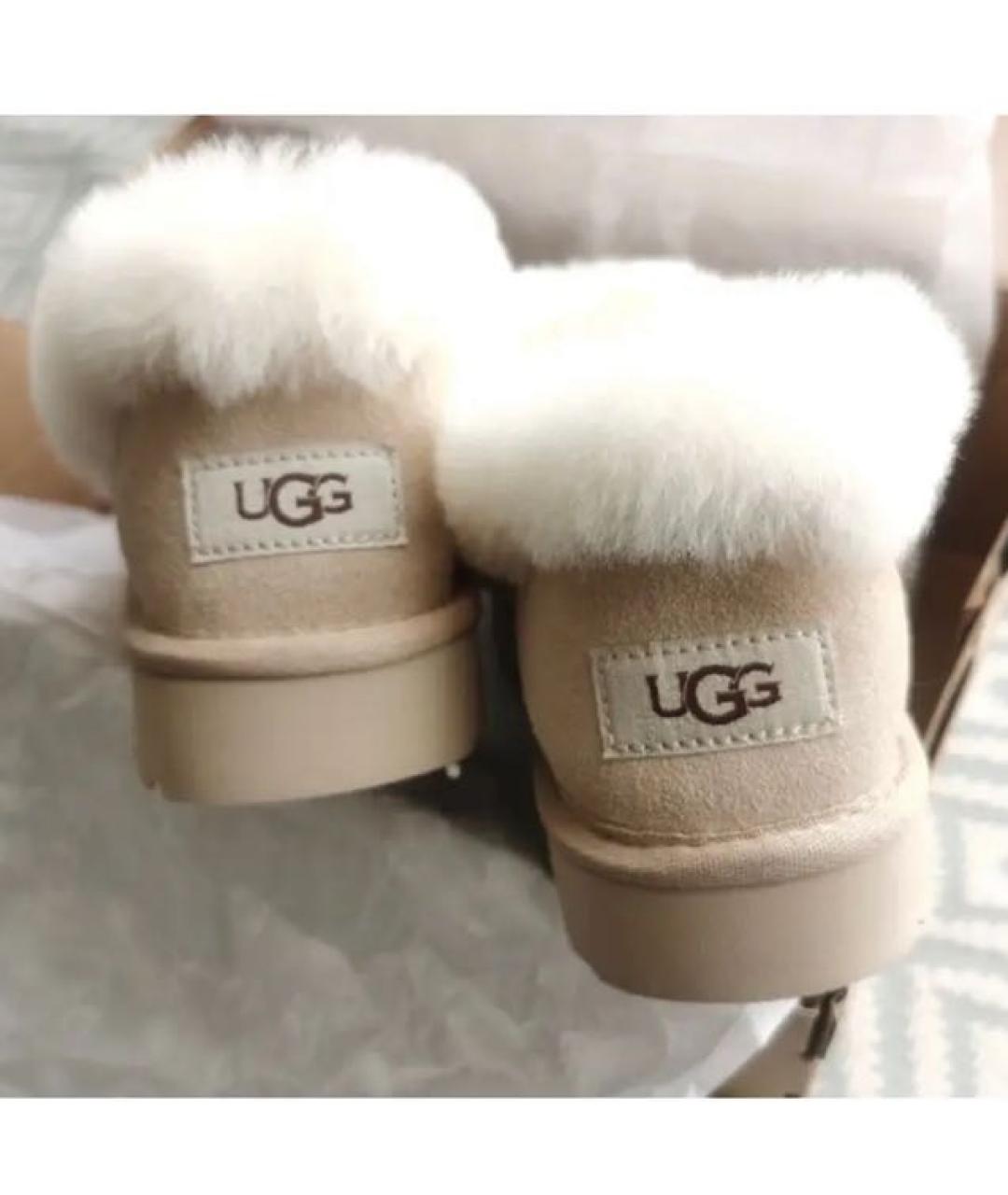 UGG Бежевые замшевые ботинки, фото 7