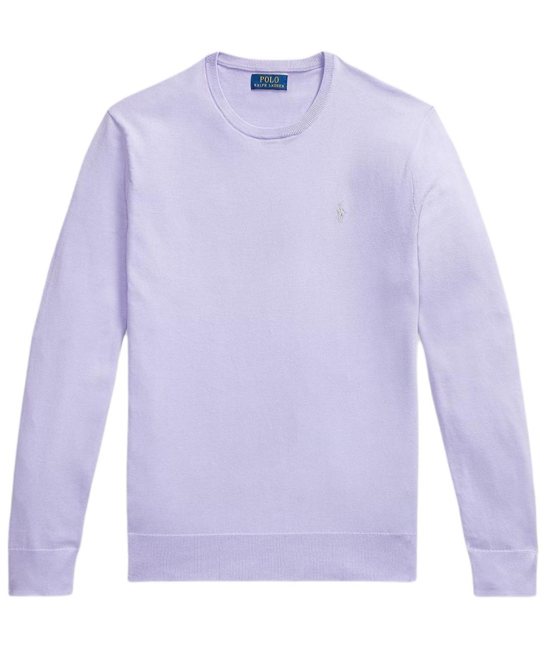 POLO RALPH LAUREN Фиолетовый джемпер / свитер, фото 1