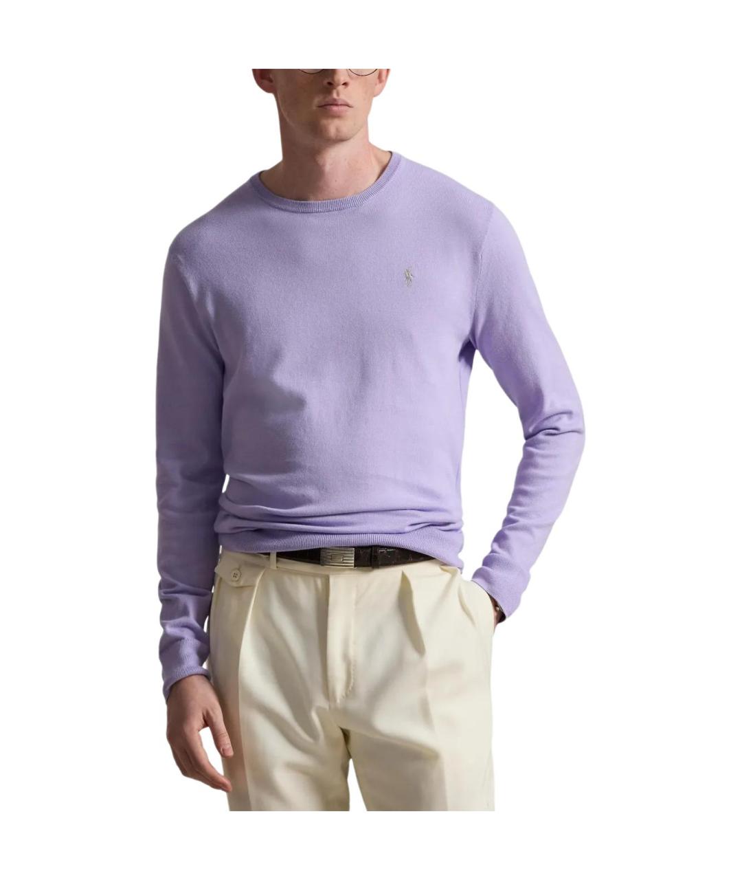 POLO RALPH LAUREN Фиолетовый джемпер / свитер, фото 2