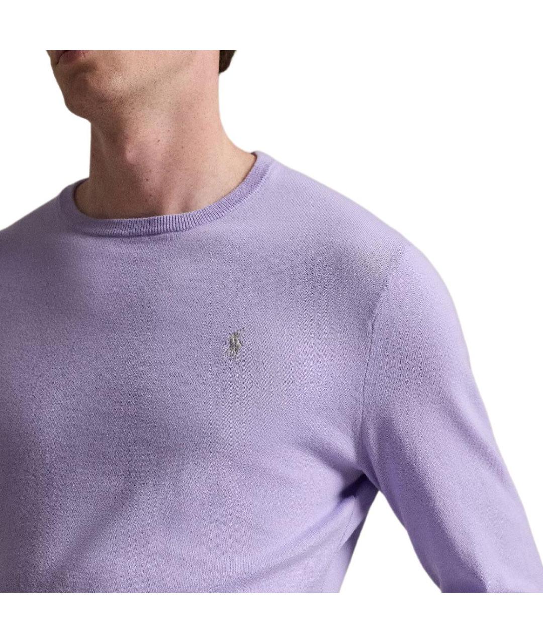 POLO RALPH LAUREN Фиолетовый джемпер / свитер, фото 5