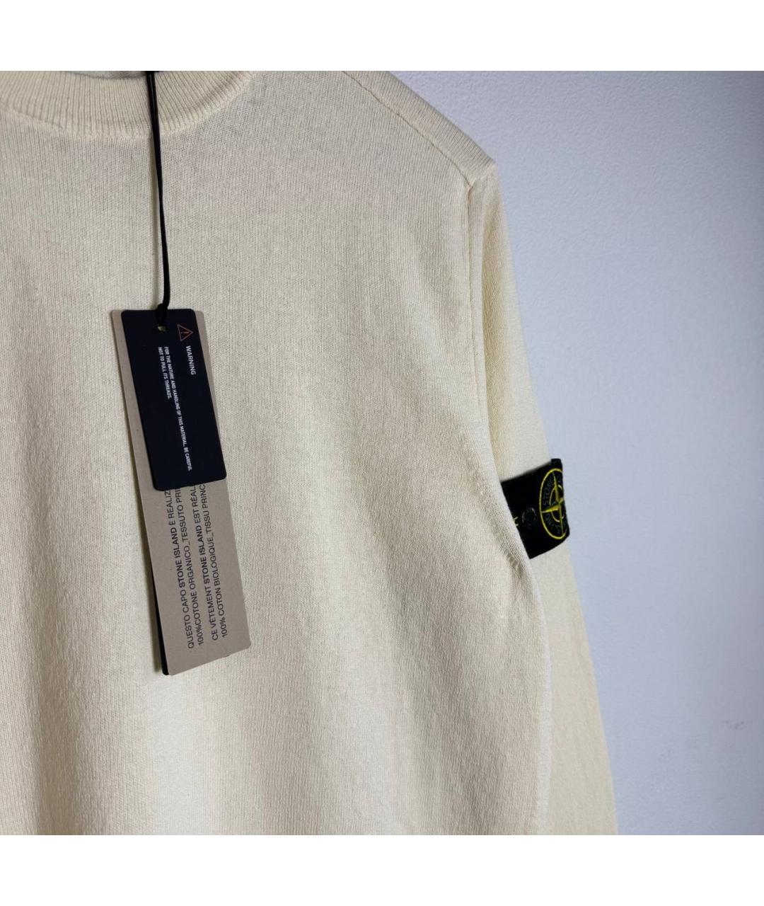 STONE ISLAND Бежевый хлопковый джемпер / свитер, фото 4