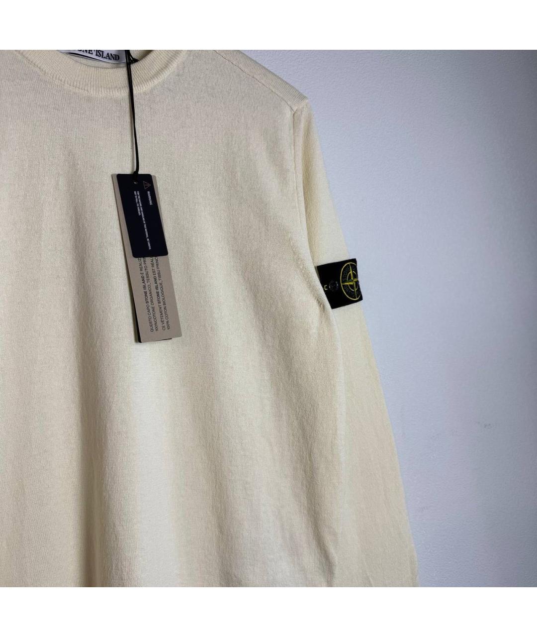 STONE ISLAND Бежевый хлопковый джемпер / свитер, фото 2