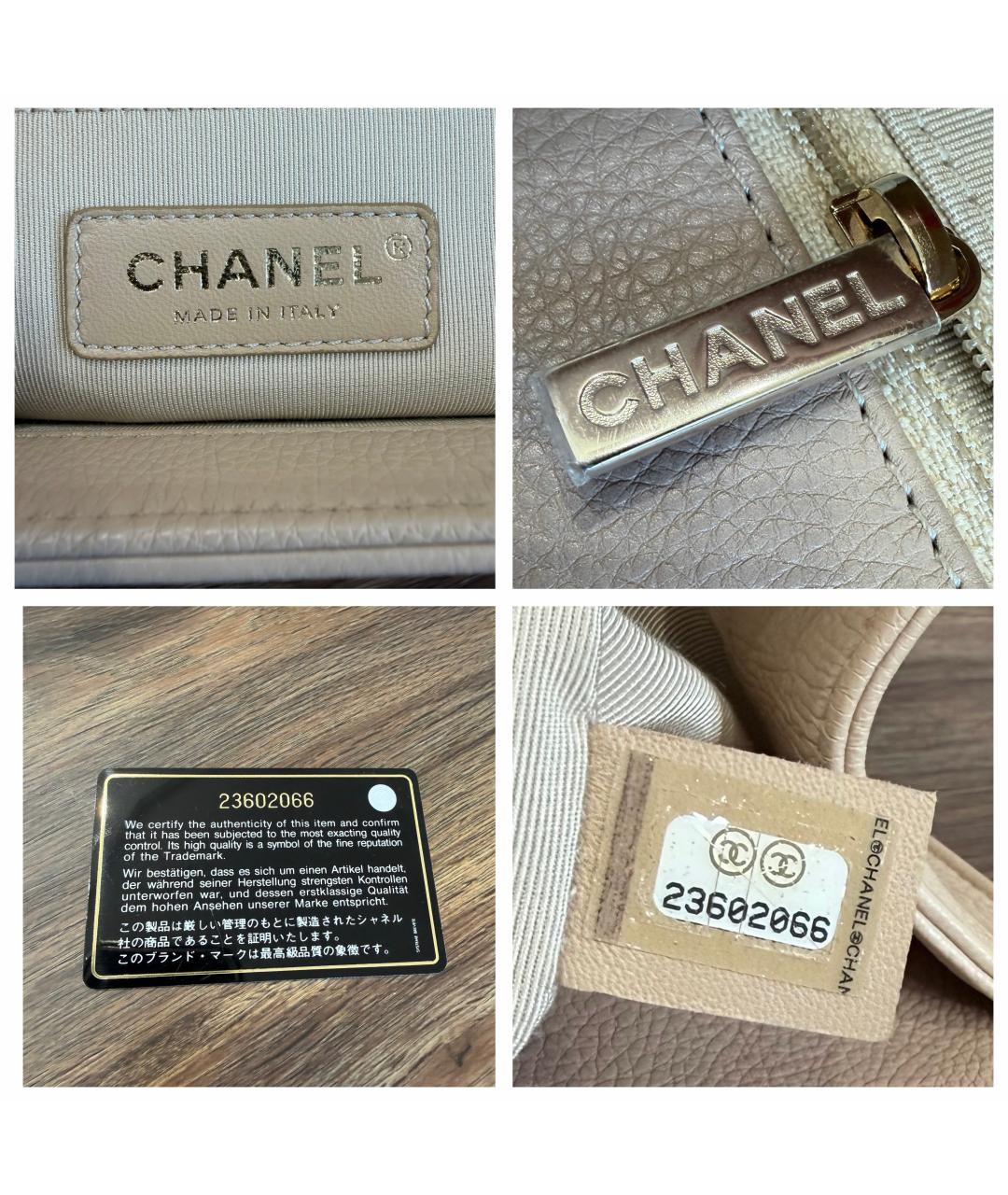CHANEL Бежевая кожаная сумка с короткими ручками, фото 8