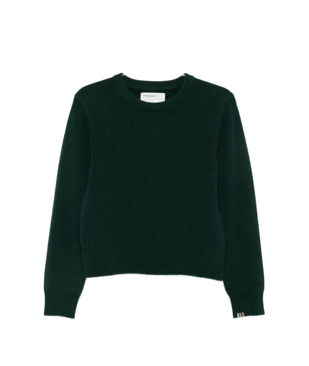 EXTREME CASHMERE Зеленый кашемировый джемпер / свитер, фото 1