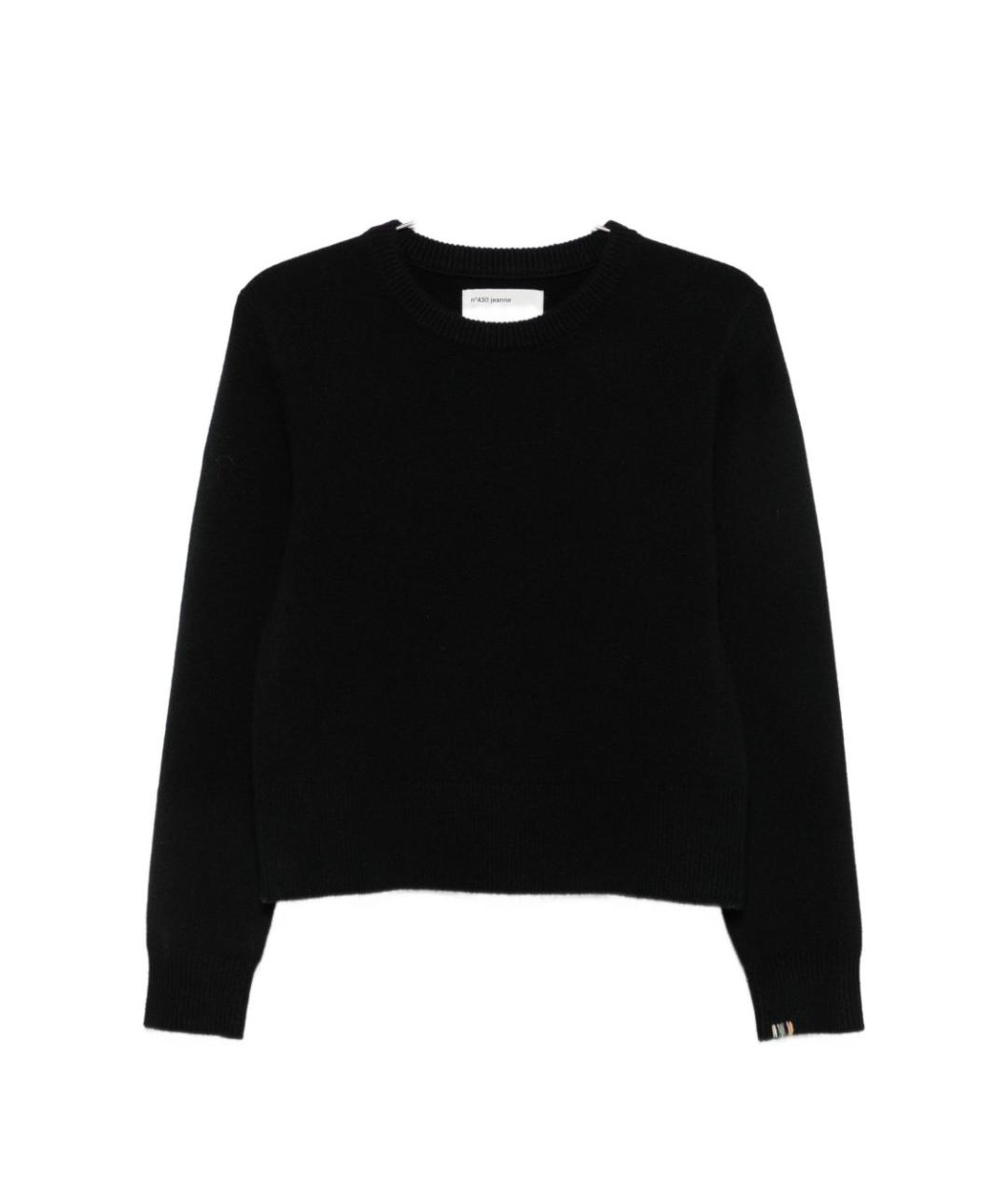 EXTREME CASHMERE Черный кашемировый джемпер / свитер, фото 1