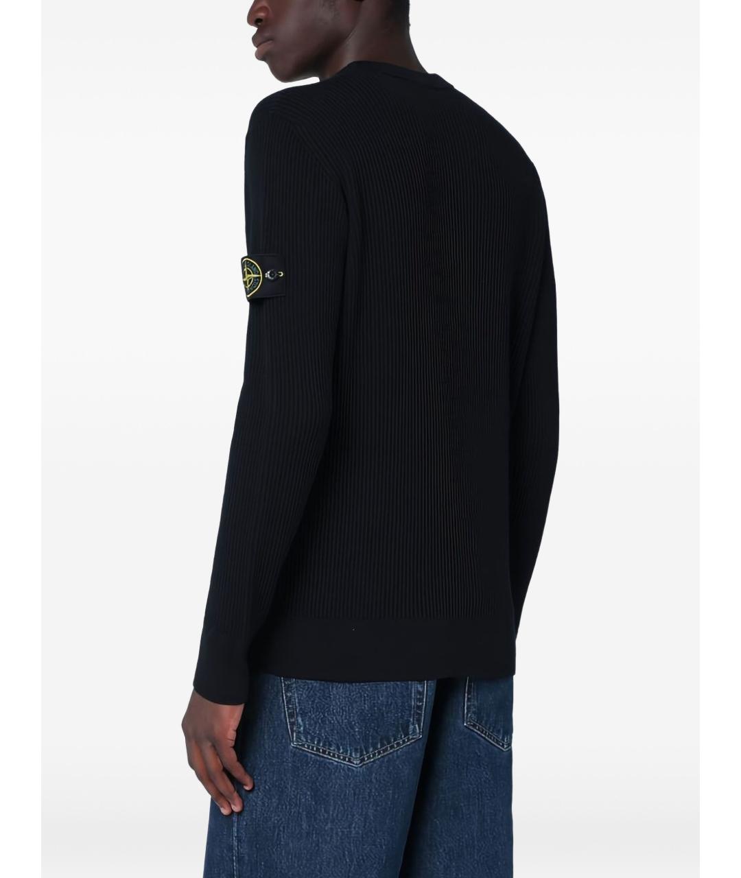 STONE ISLAND Синий шерстяной джемпер / свитер, фото 3