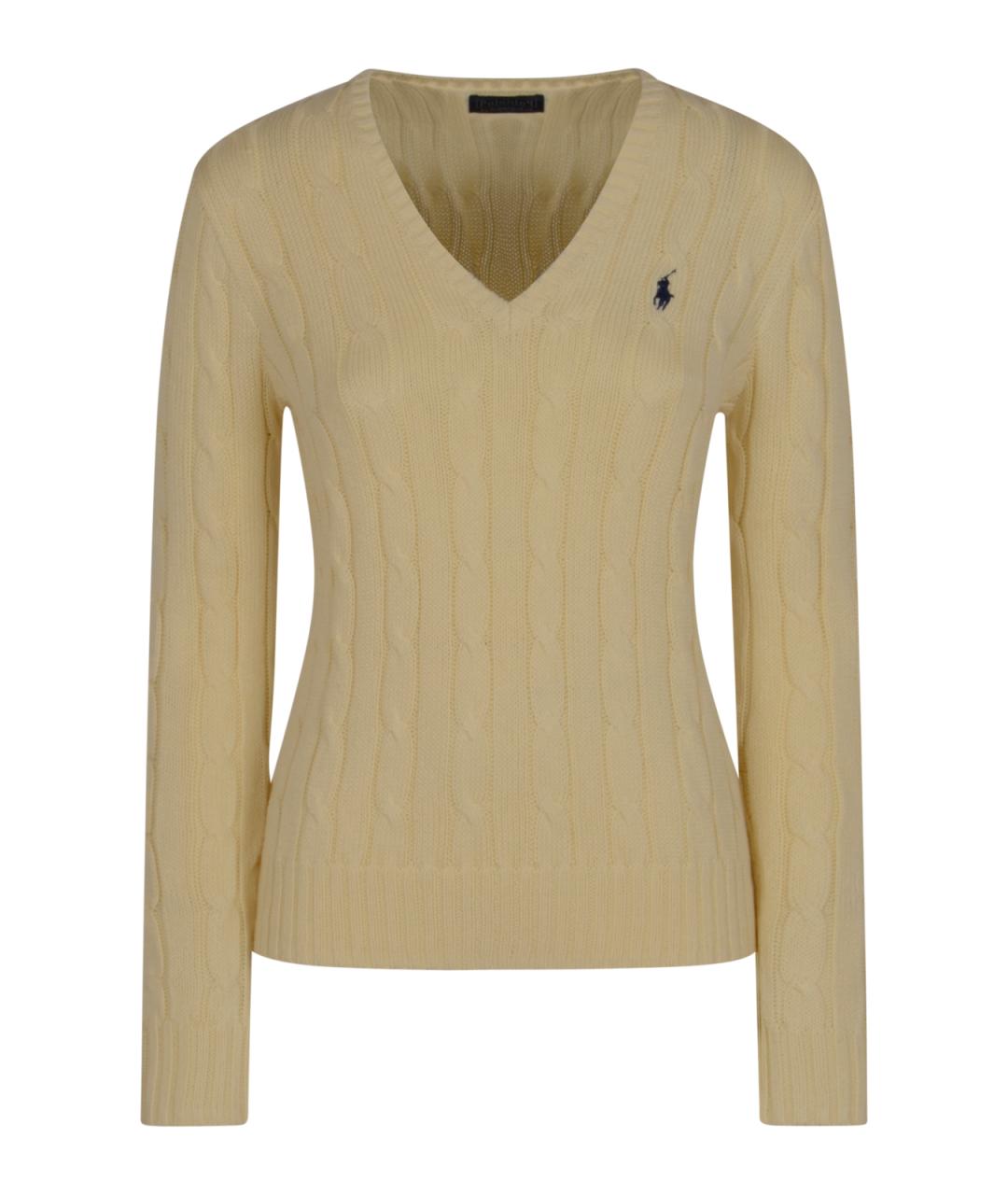 POLO RALPH LAUREN Бежевый хлопковый джемпер / свитер, фото 1