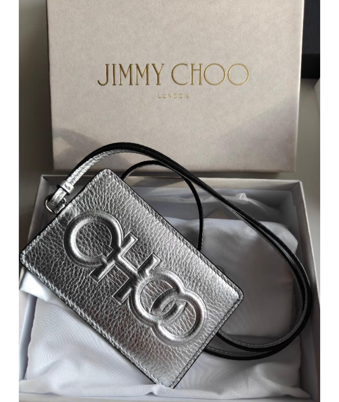 JIMMY CHOO Серебряный кожаный кардхолдер, фото 5