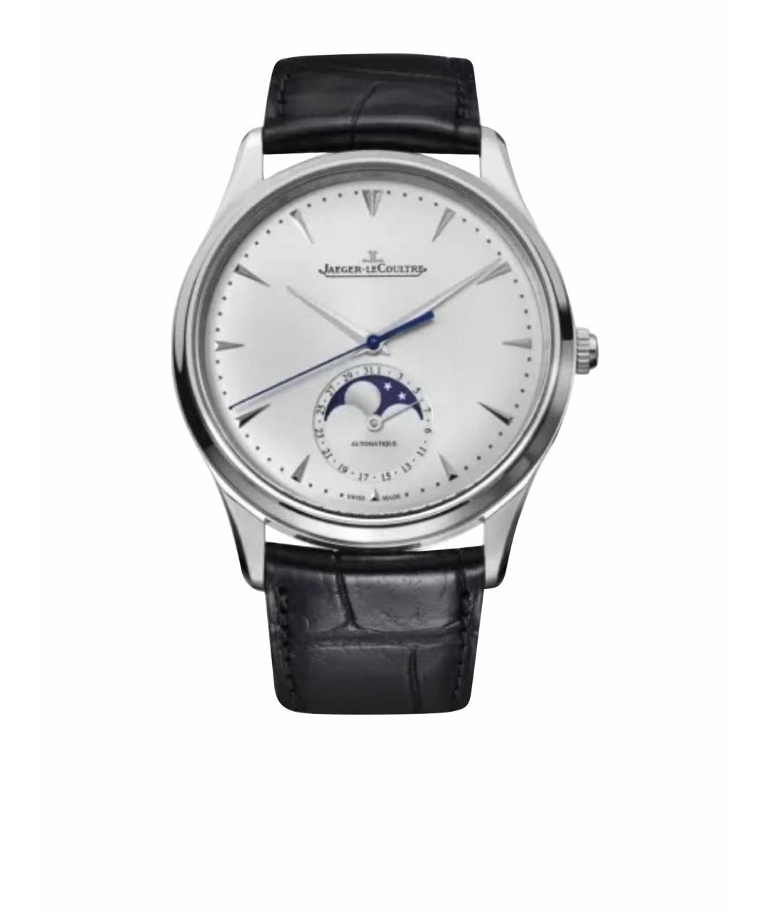 Jaeger LeCoultre Часы, фото 1