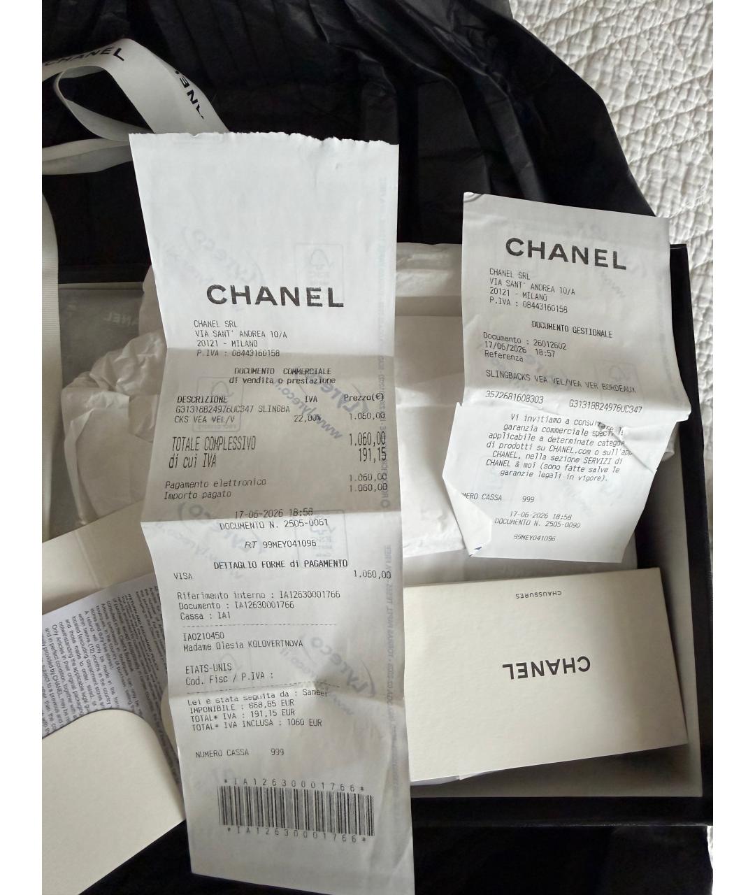 CHANEL Бордовые замшевые туфли, фото 4