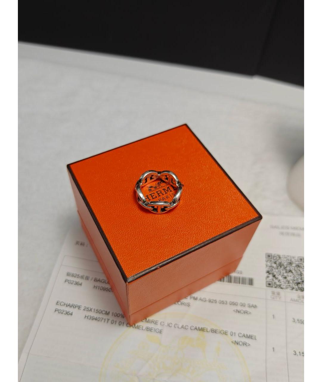 HERMES Серебряное серебряное кольцо, фото 3