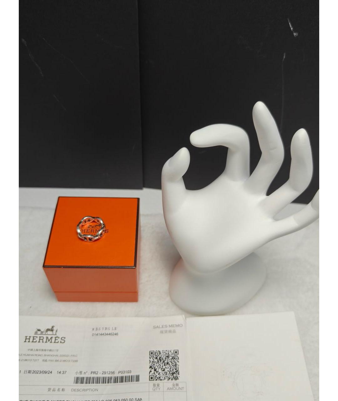 HERMES Серебряное серебряное кольцо, фото 2