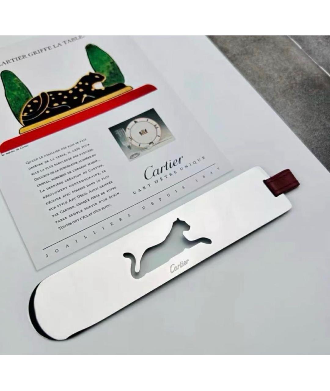CARTIER Серебряная книга, фото 5