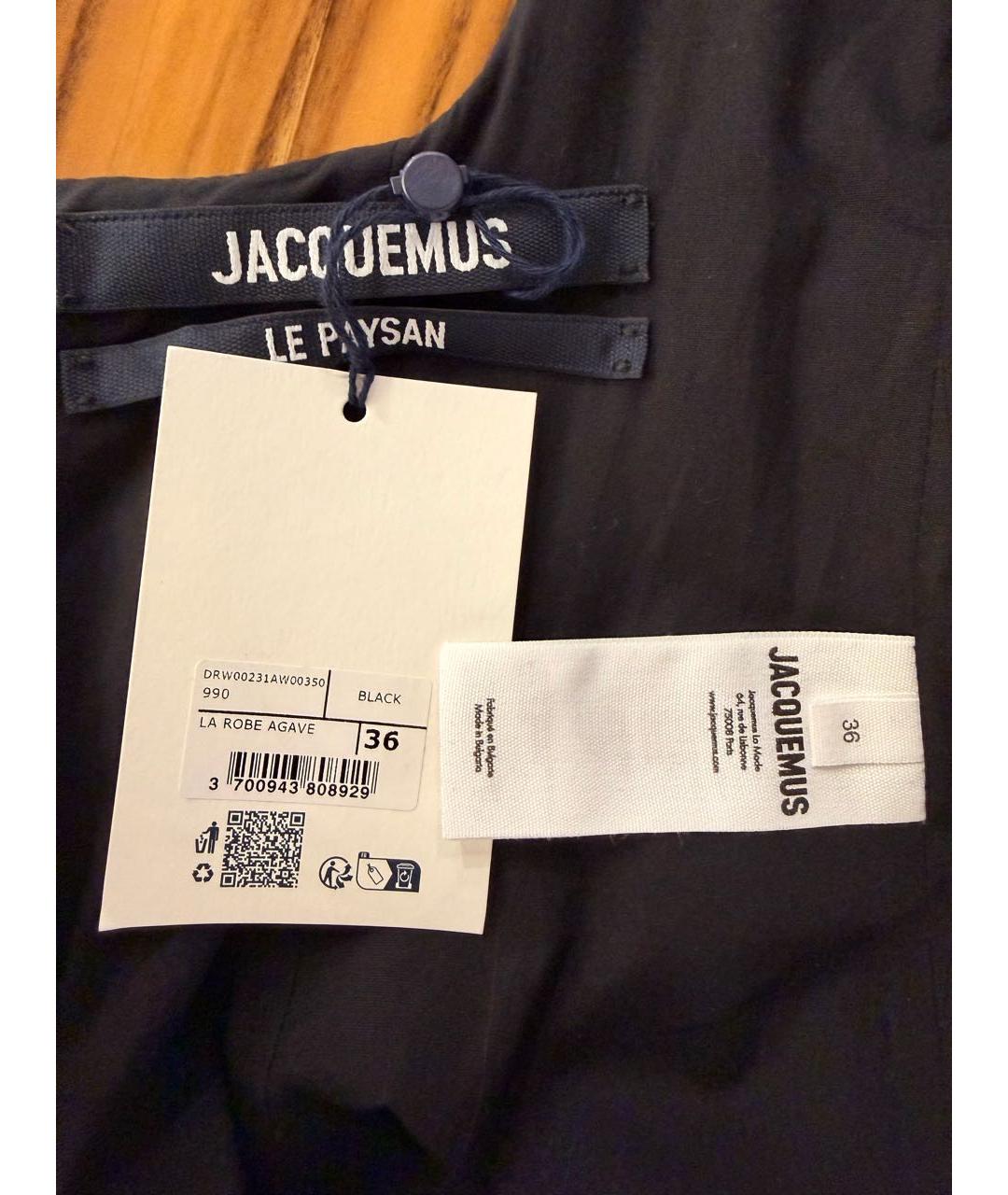 JACQUEMUS Черное хлопковое коктейльное платье, фото 5