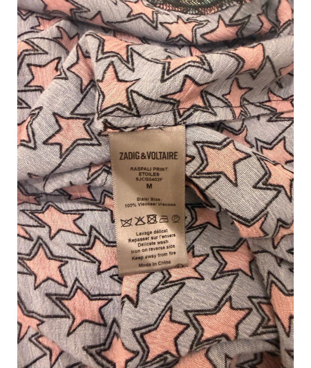 ZADIG & VOLTAIRE Мульти вискозное повседневное платье, фото 4