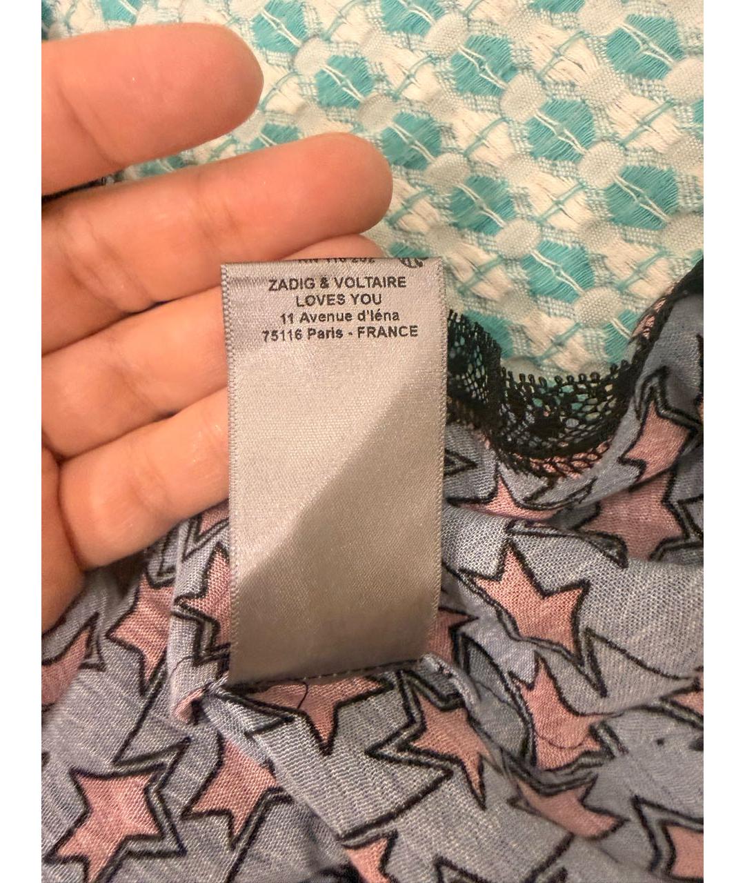 ZADIG & VOLTAIRE Мульти вискозное повседневное платье, фото 5