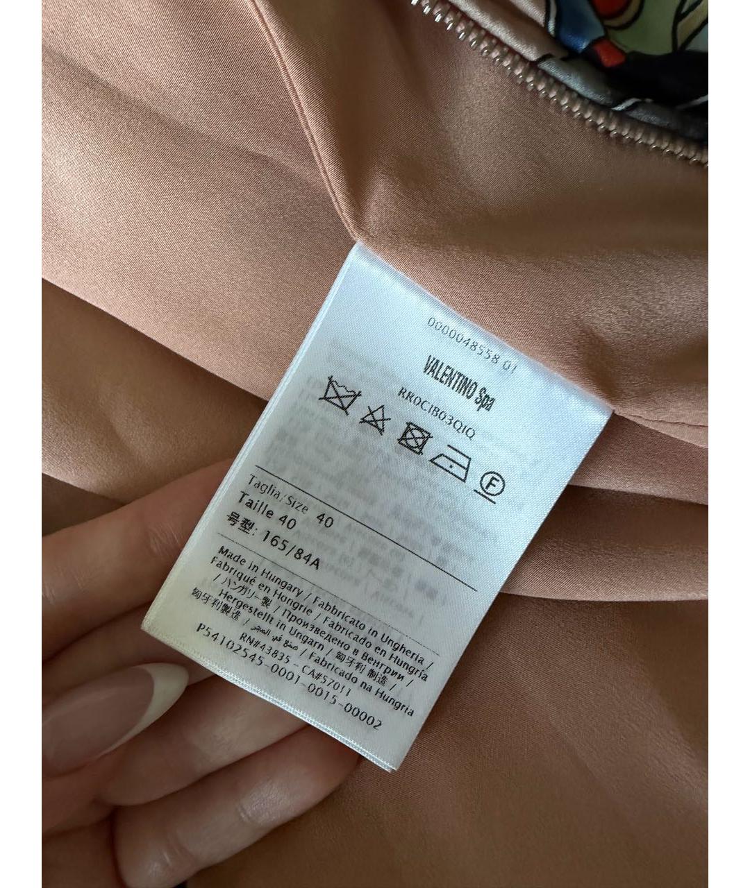 RED VALENTINO Мульти вискозный костюм с брюками, фото 3