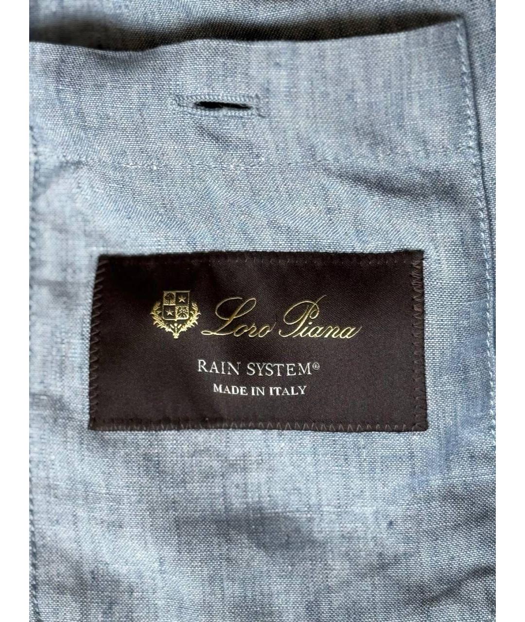 LORO PIANA Голубая льняная кэжуал рубашка, фото 4