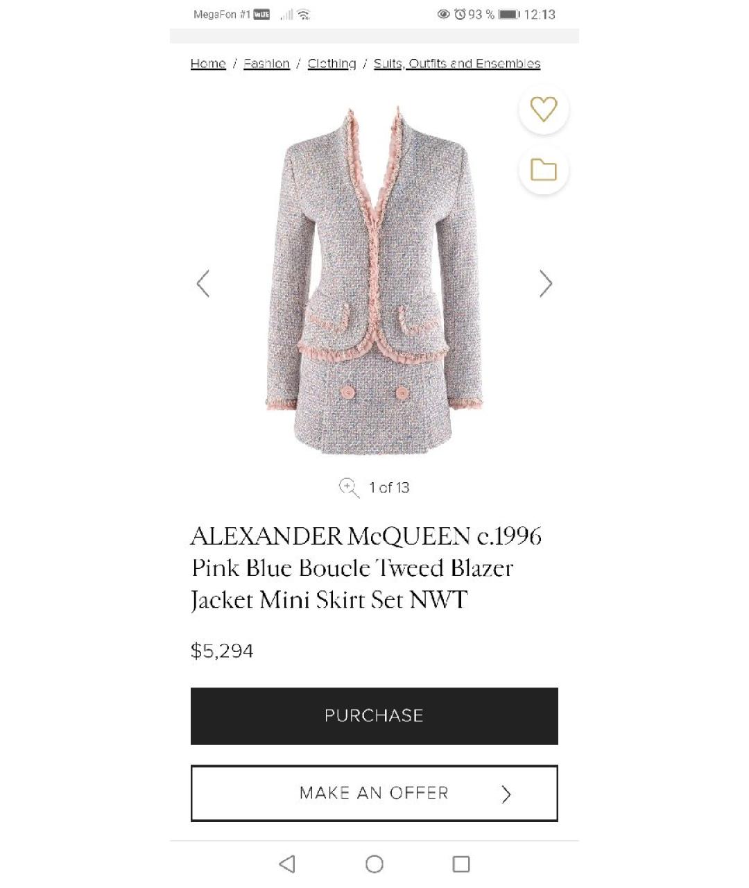 ALEXANDER MCQUEEN Мульти твидовый жакет/пиджак, фото 9