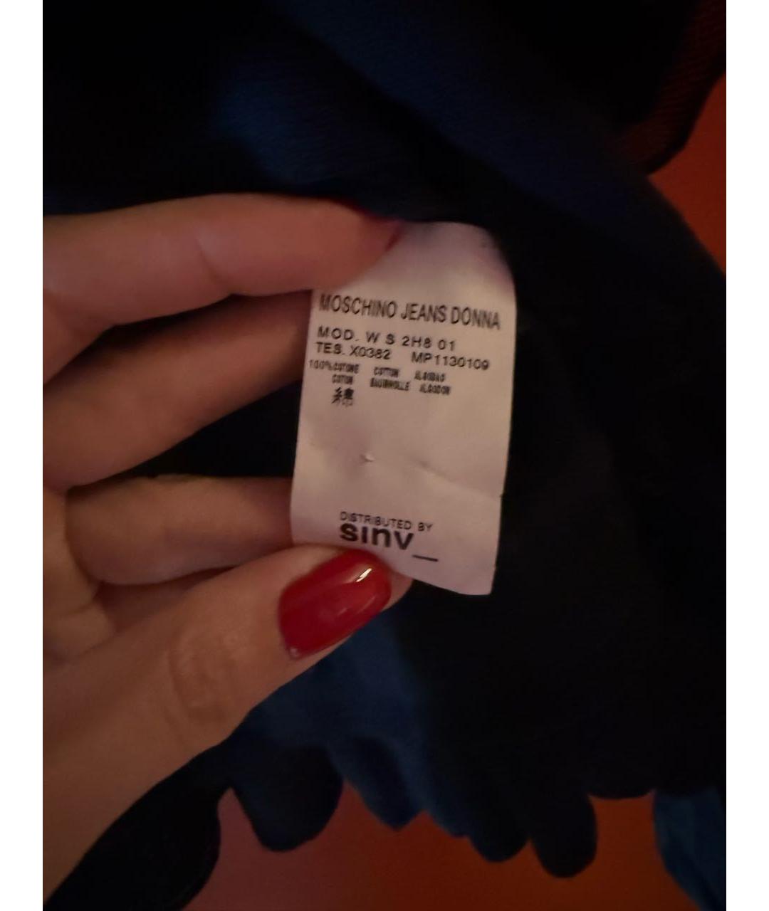 MOSCHINO JEANS Черный хлопковый кардиган, фото 4