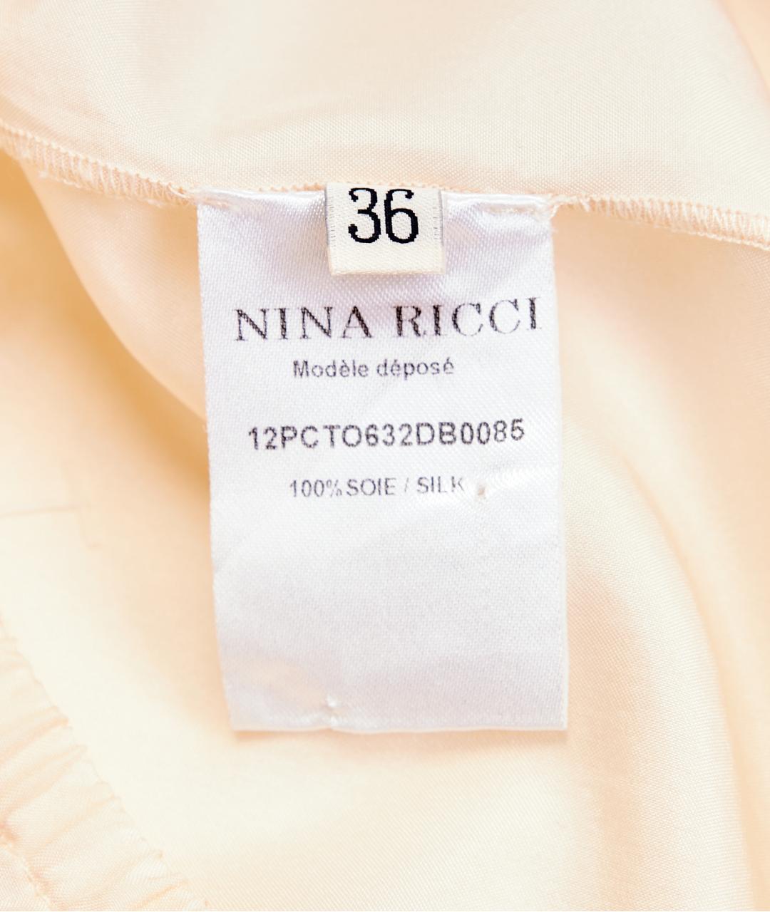 NINA RICCI Бежевый шелковый костюм с брюками, фото 4