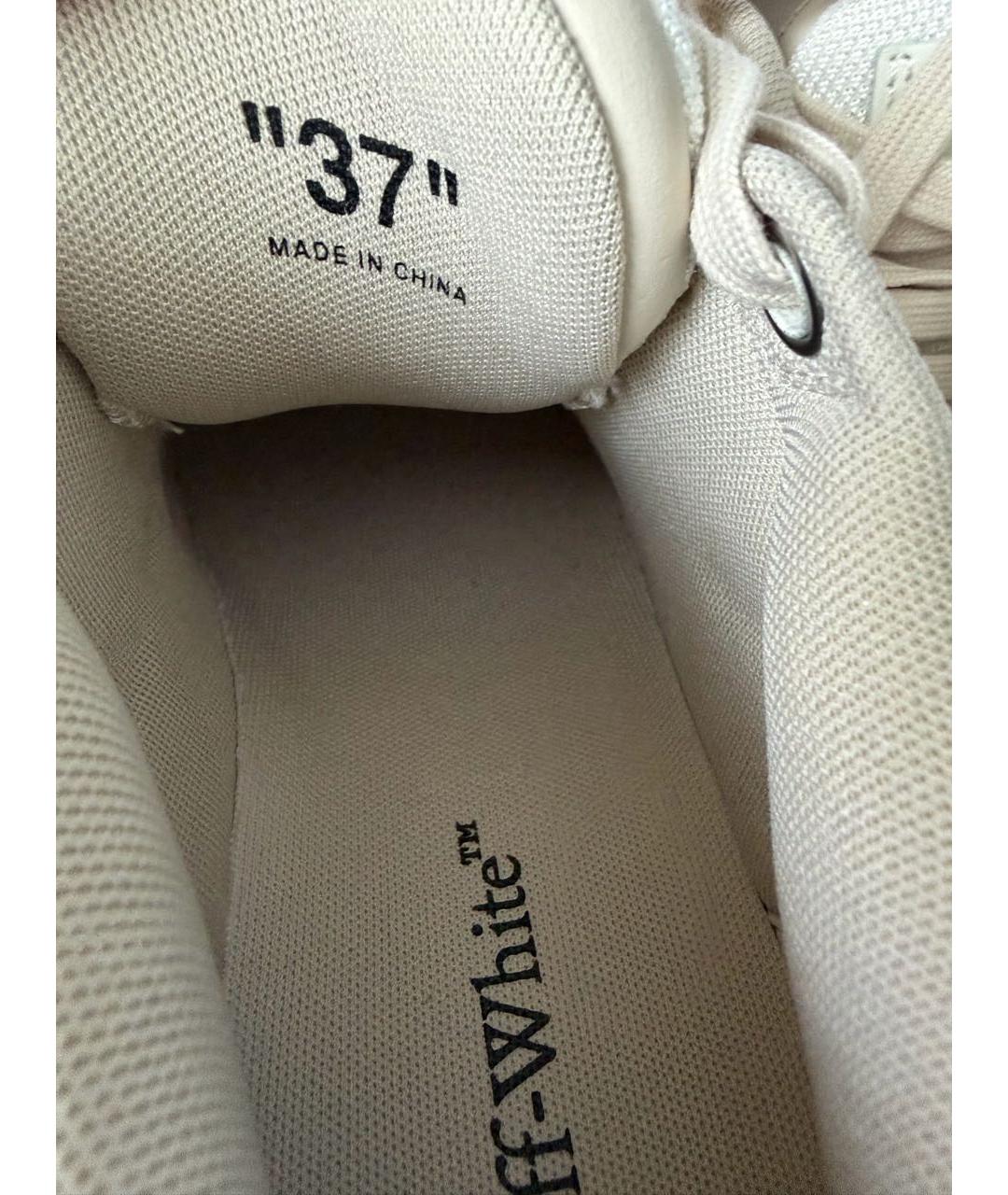OFF-WHITE Бежевые кожаные кеды, фото 7