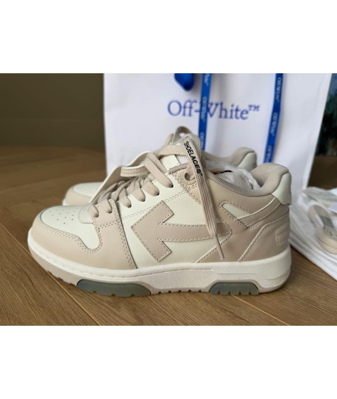OFF-WHITE Бежевые кожаные кеды, фото 8