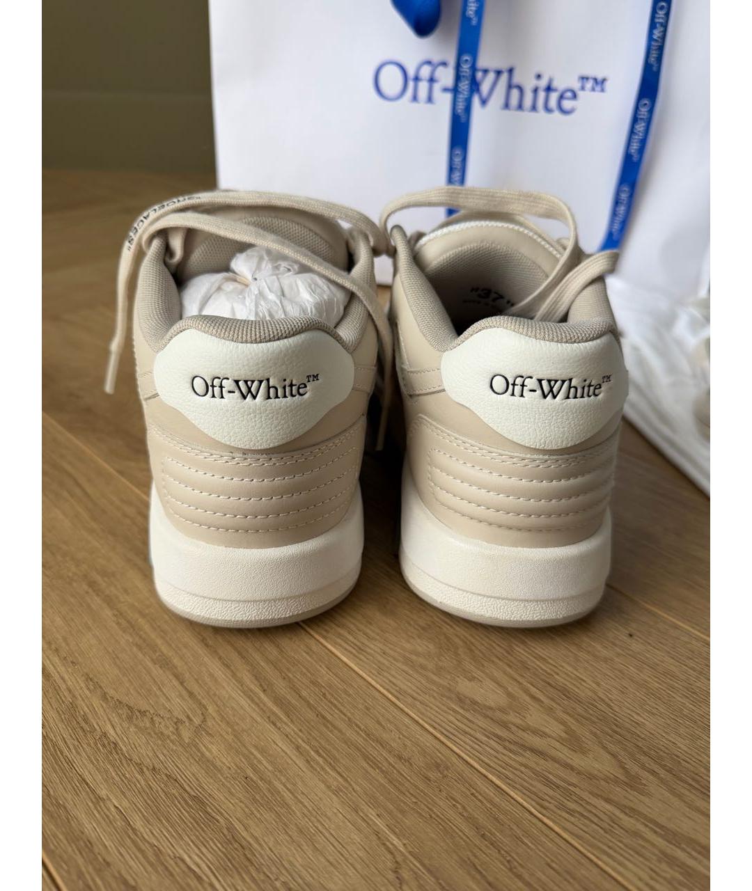 OFF-WHITE Бежевые кожаные кеды, фото 4