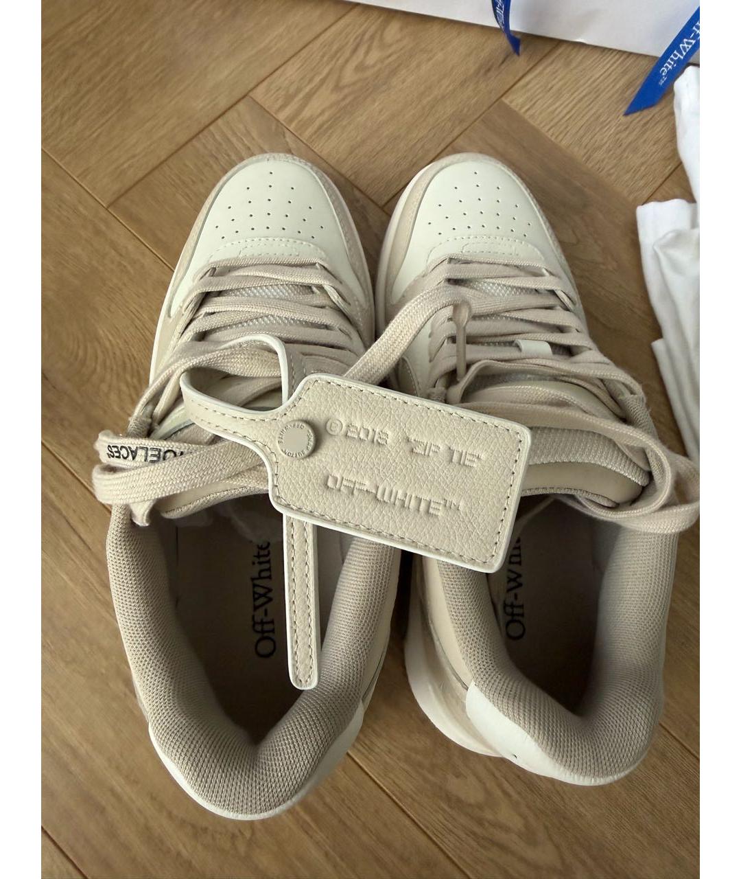 OFF-WHITE Бежевые кожаные кеды, фото 3