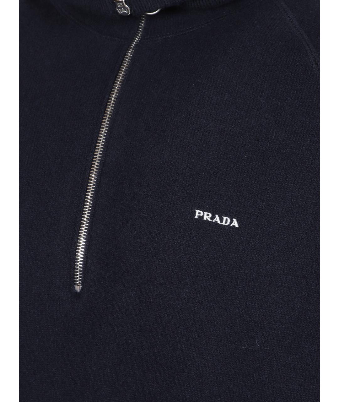 PRADA Темно-синий шерстяной джемпер / свитер, фото 2
