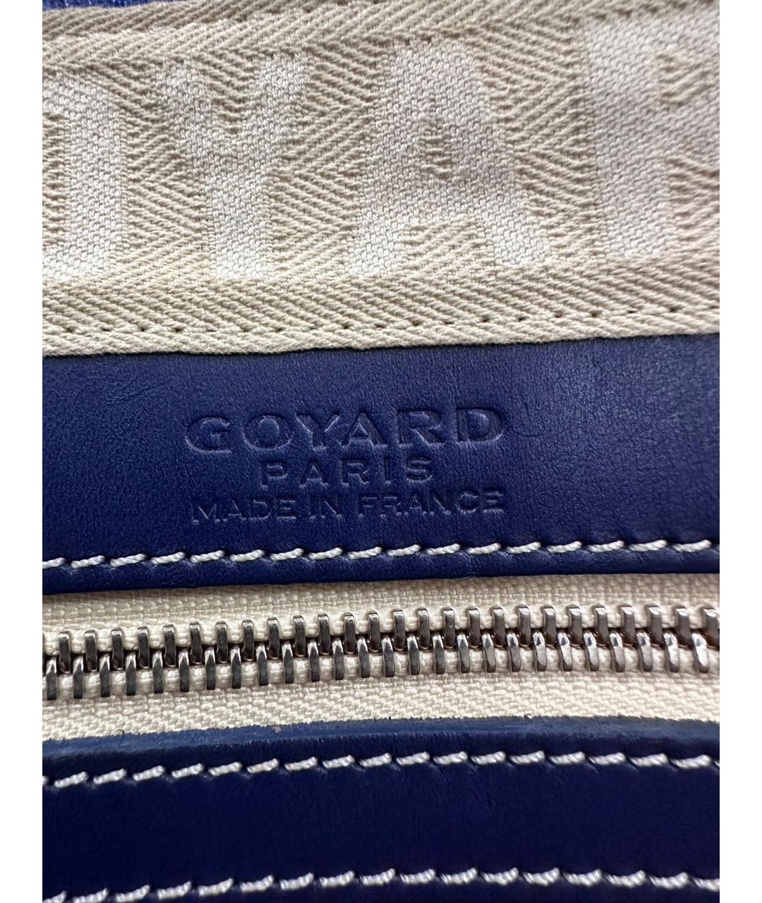GOYARD Темно-синяя дорожная/спортивная сумка из канвы, фото 8