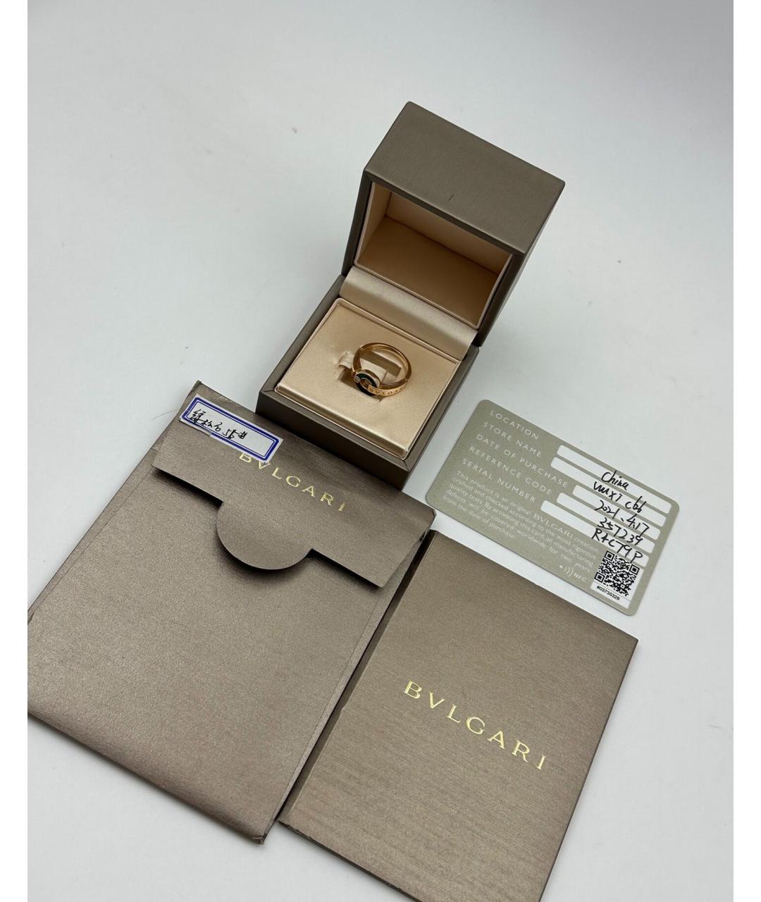 BVLGARI Золотое кольцо из розового золота, фото 5