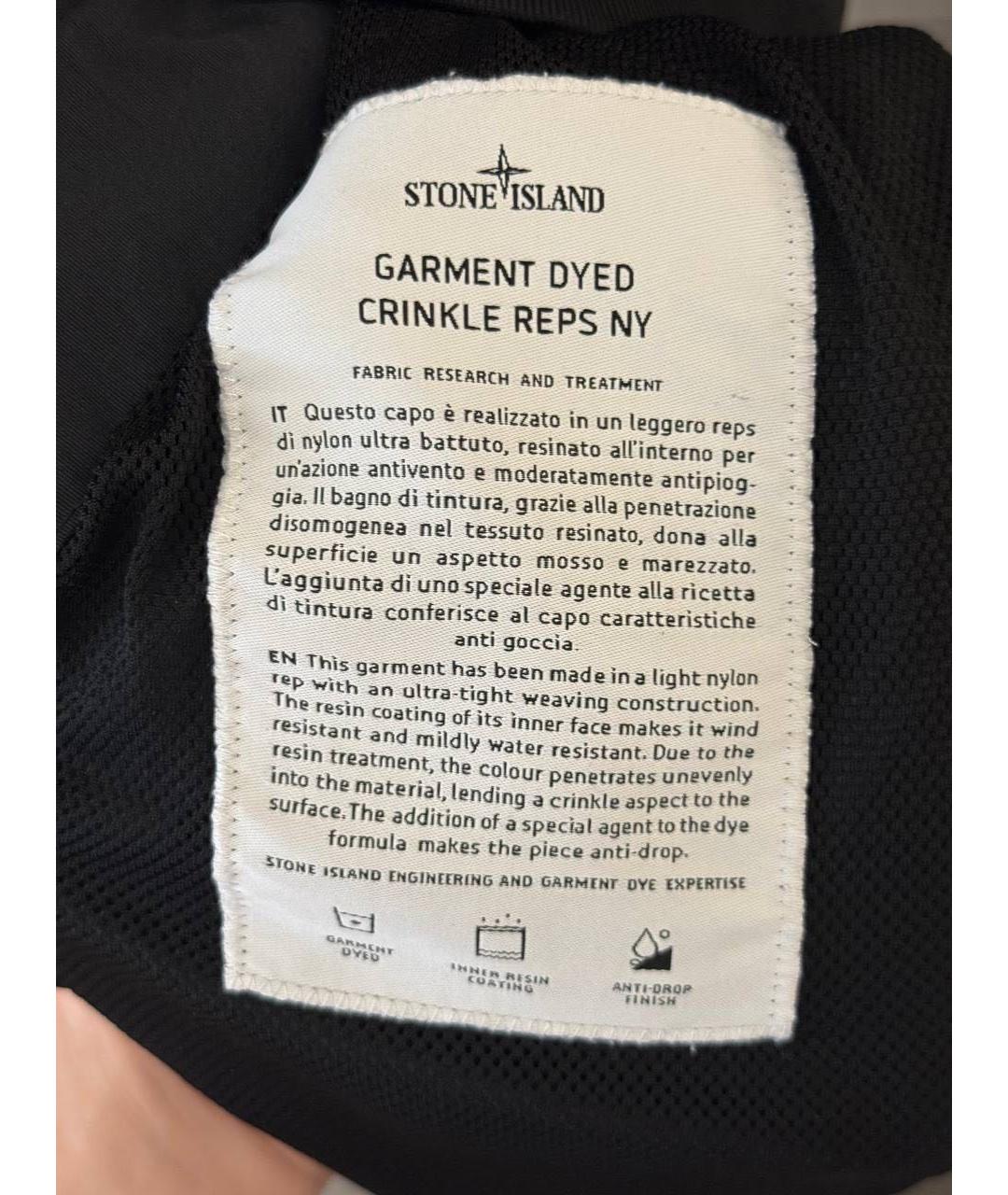 STONE ISLAND Черная полиамидовая куртка, фото 5