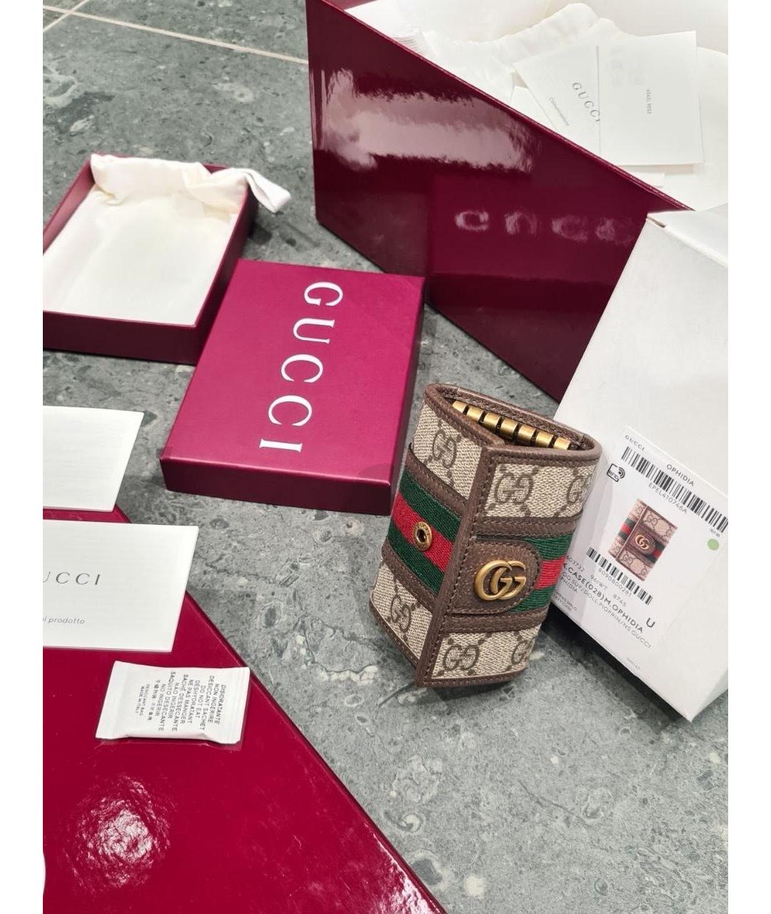 GUCCI Бежевая ключница, фото 3