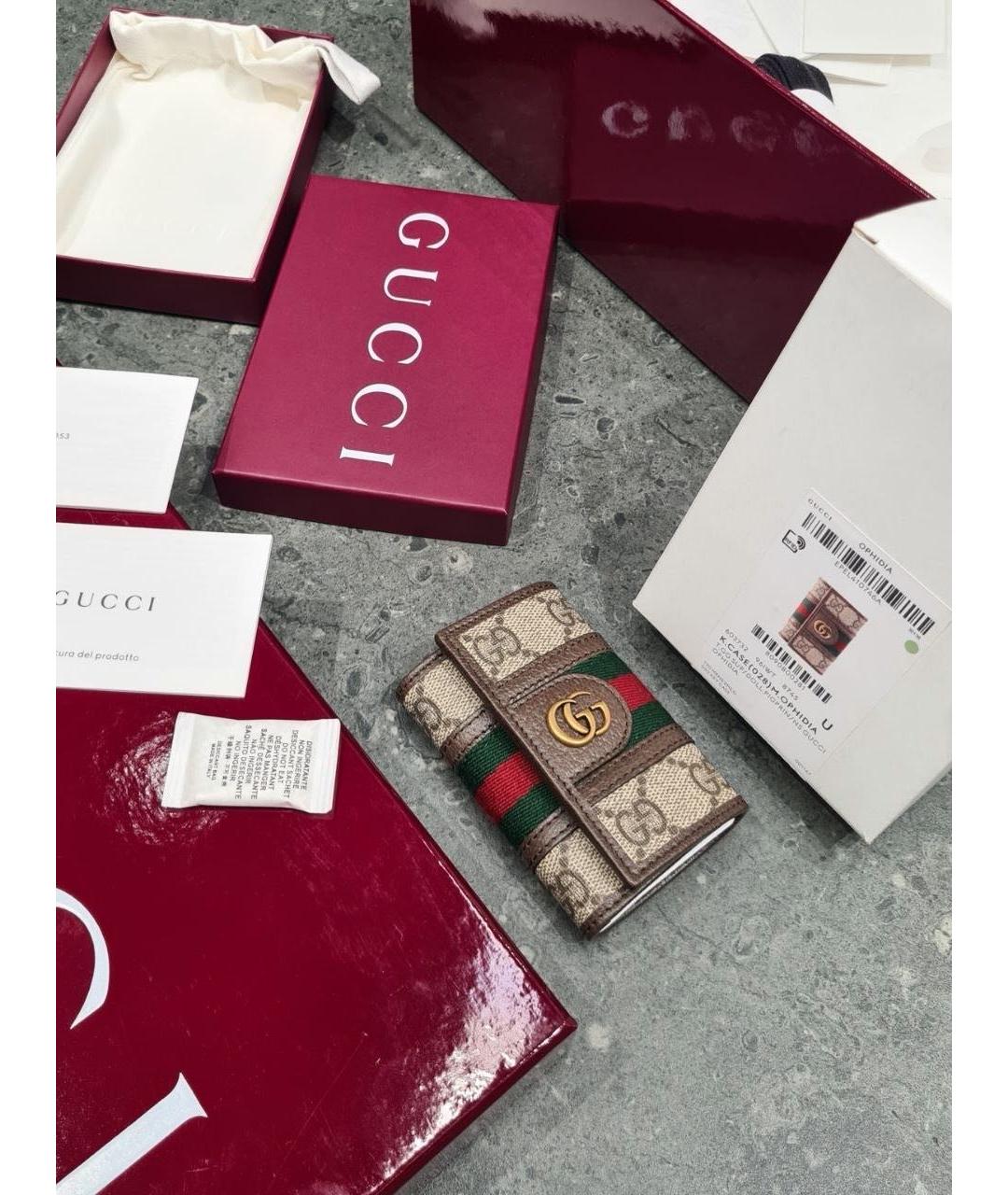 GUCCI Бежевая ключница, фото 2