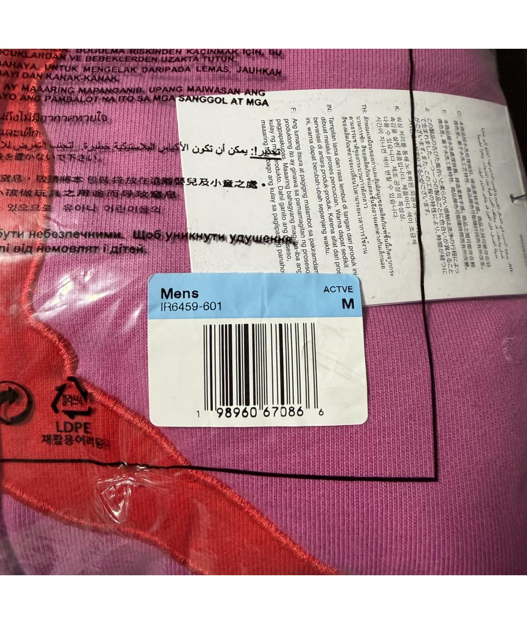 Изображение продукта